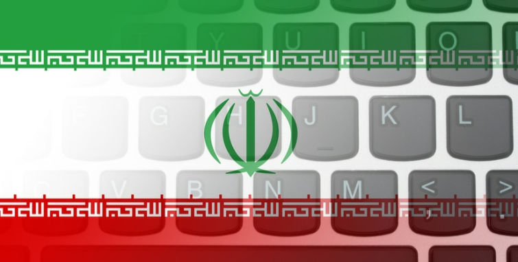 5 Best VPNs for Iran in 2019 | Unblock All Websites in Iran - BestVPN.com